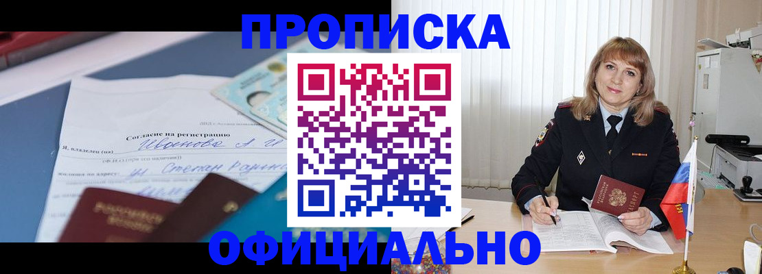 форма 3 в Богородицке